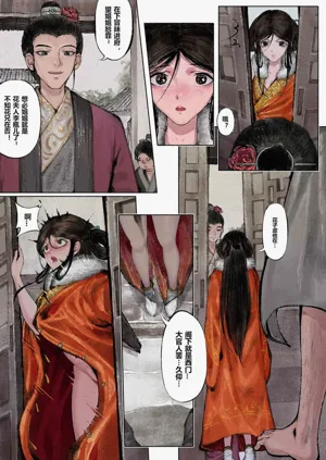 第17頁圖