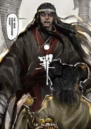 第170頁圖