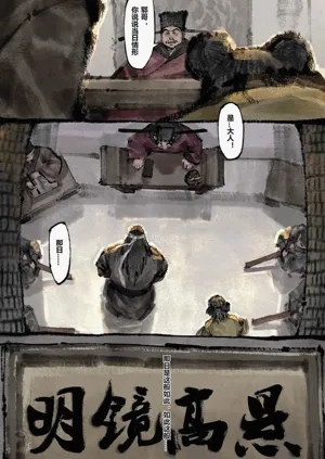 第174頁圖