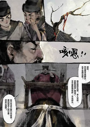 第175頁圖