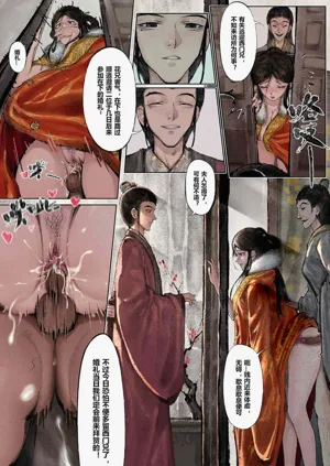 第18頁圖