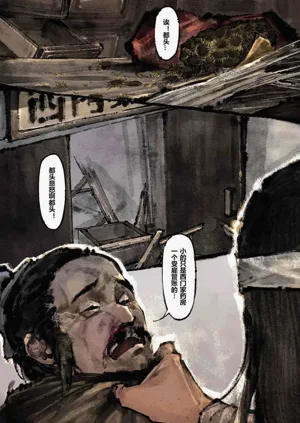 第180頁圖