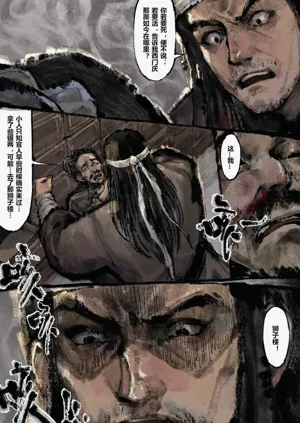 第181頁圖