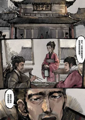第182頁圖