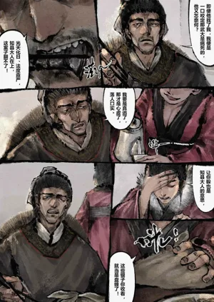 第183頁圖