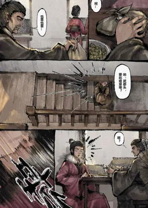 第184頁圖