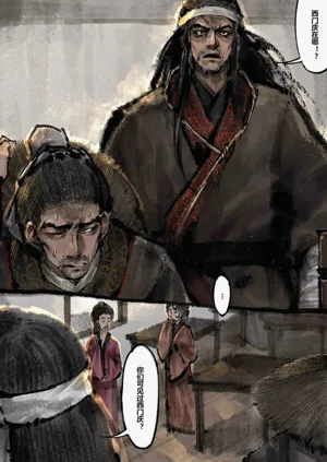 第187頁圖