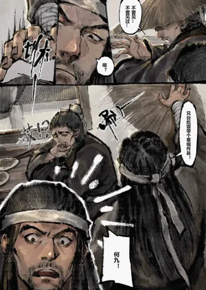 第189頁圖