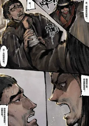 第190頁圖