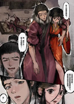 第197頁圖