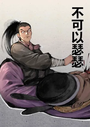 第2頁圖
