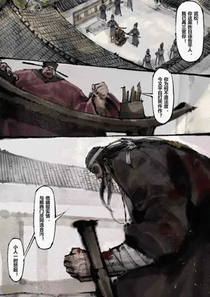 第204頁圖