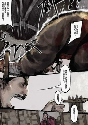第205頁圖
