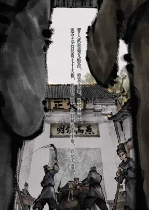 第206頁圖