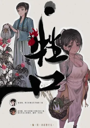 第21頁圖