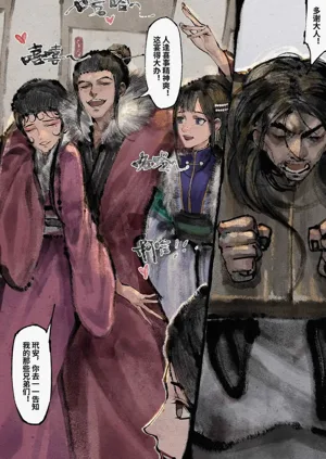 第212頁圖