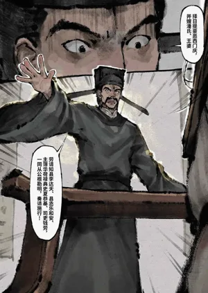 第215頁圖