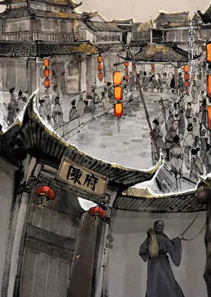 第218頁圖