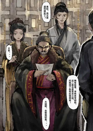 第219頁圖