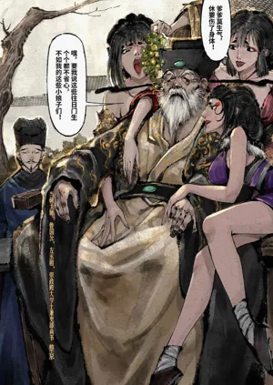 第223頁圖