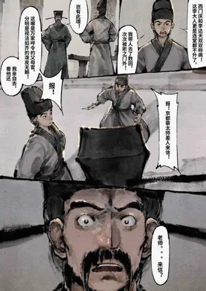 第224頁圖