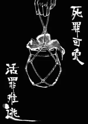 第226頁圖