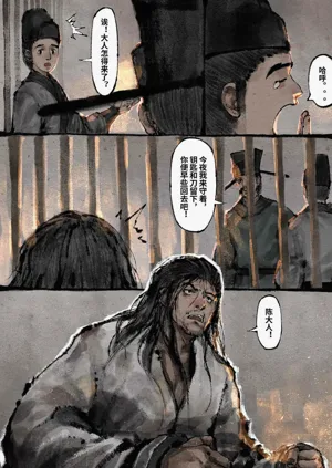 第227頁圖
