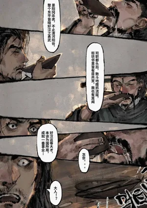 第229頁圖
