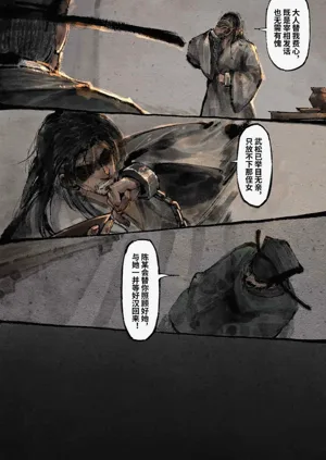 第233頁圖