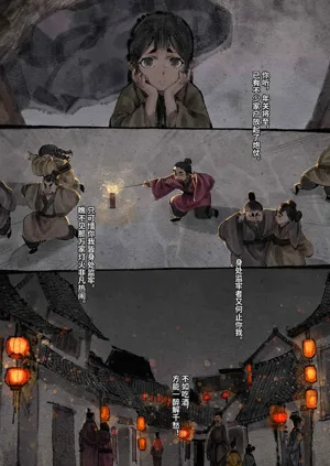 第234頁圖