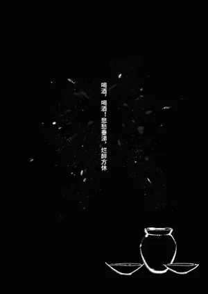 第235頁圖
