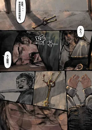 第237頁圖