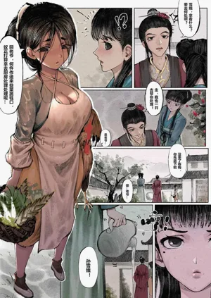 第24頁圖