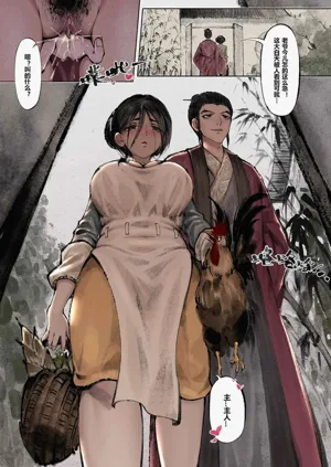第25頁圖