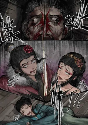 第251頁圖