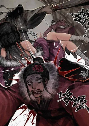 第255頁圖