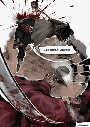 第256頁圖