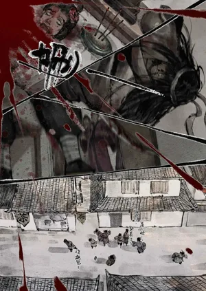 第260頁圖