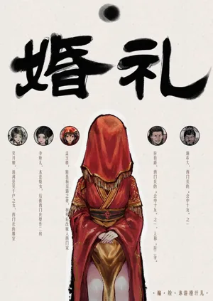 第29頁圖