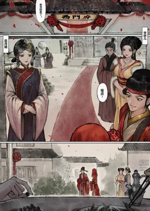 第31頁圖