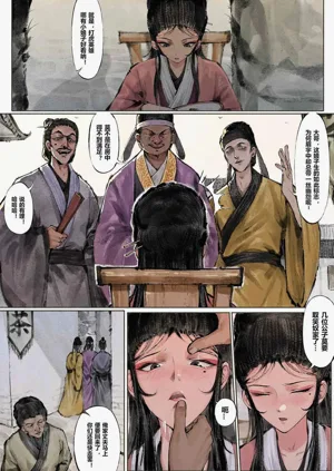 第39頁圖