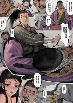 第42頁圖