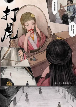 第43頁圖