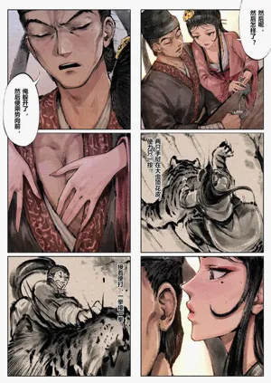 第47頁圖