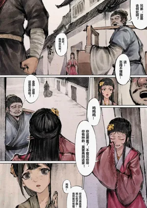 第49頁圖