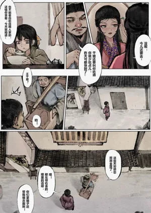 第57頁圖