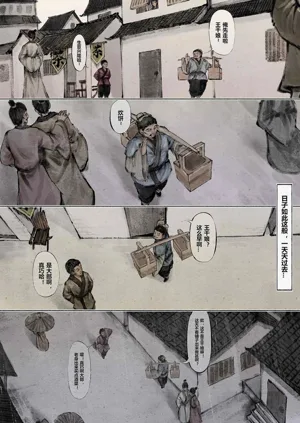 第58頁圖