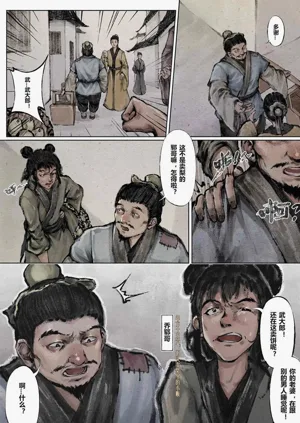 第59頁圖