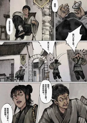 第61頁圖