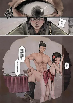 第65頁圖